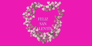 用西班牙语发“情人节快乐”和“我爱你”的短信。心的停止运动