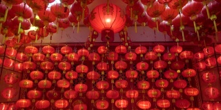 Chinese lantern,for celebrate Chinese New Year, Chinese red lantern,for celebrate spring festival