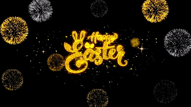 快乐复活节金色文字闪烁粒子与金色烟花展示