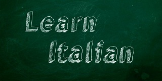 学习意大利