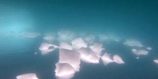 Underwater ice in Antarctica