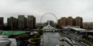 天津摩天轮城市景观鸟瞰图。