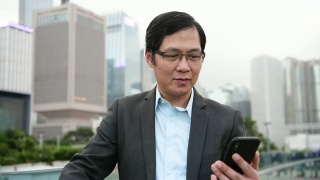 香港华人商人肖像视频素材模板下载