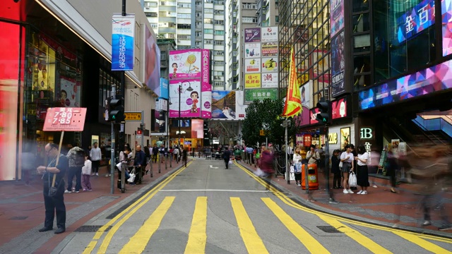 香港铜锣湾地区的人口和交通状况