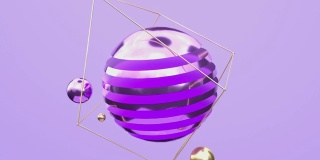 金银色紫色光滑金属形状悬浮旋转抽象运动三维渲染