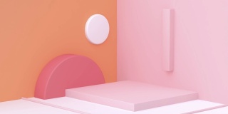 墙面、地板、角落、粉色、橙色、白色几何场景动态3d渲染