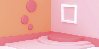 墙面、地板、角落、粉色、橙色、白色几何场景动态3d渲染