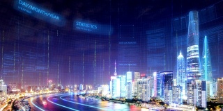 现代城市上海的智慧城市