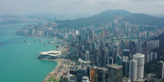 晴天香港市景市中心湾仔区湾航拍全景4k