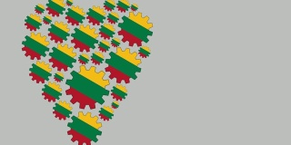 爱的立陶宛
