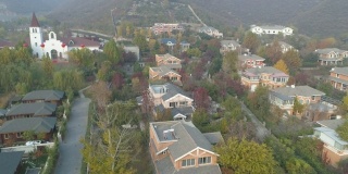 鸟瞰北京郊外的豪华别墅