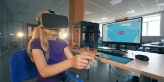 小学女生戴着3D虚拟现实眼镜在学校实验室研究创新技术。4 k。
