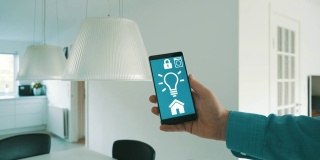 物联网概念，移动app控制智能家居灯光