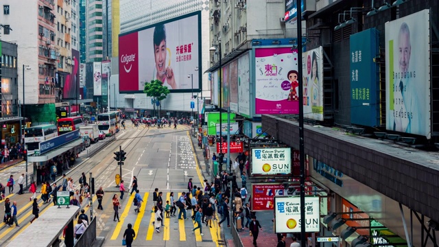 香港是亚洲地区的主要金融中心，位于铜锣湾的香港城市。香港-短片