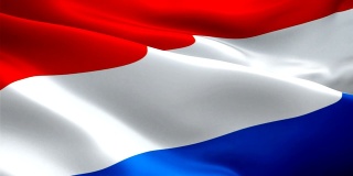 荷兰国旗在风中飘扬视频片段全高清。高清挥舞旗帜-荷兰。荷兰国旗循环特写1080p全高清1920X1080镜头。荷兰荷兰欧洲国家国旗全高清