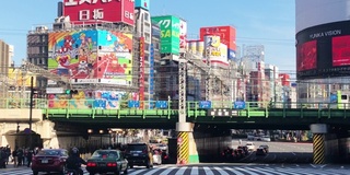 日本东京的新宿地区