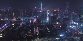 深圳城市夜景。福田区和罗湖区。中国鸟瞰图
