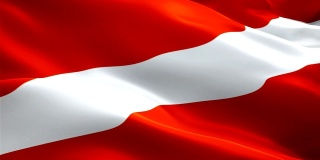奥地利国旗在风中飘扬。现实的奥地利国旗背景。奥地利国旗循环特写1080p全高清1920X1080镜头。奥地利，欧盟，欧洲国家的旗帜录像为电影，新闻