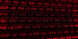未来的数字股票交易所号码流动在计算机V1 -红色1