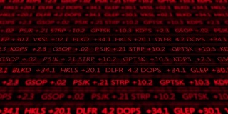 未来的数字股票交易所号码流动在计算机V1 -红色2