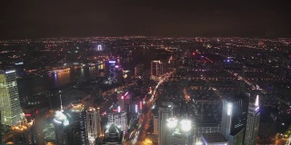 上海CBD晚间的延时视频