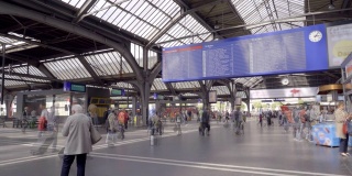 时间流逝视频Zürich主要火车站