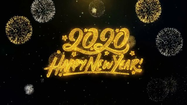 2020年新年快乐写金颗粒爆炸烟花表演