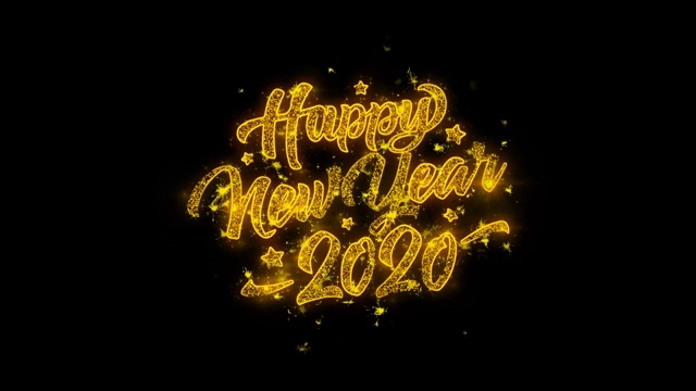 2020年新年快乐，字体用金色颗粒写，火花，烟花