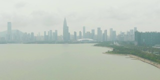 深圳白天。南山区和海湾公园。中国鸟瞰图