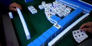 中国麻将卡游戏娱乐