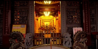 中国台湾台北的鸿鲁迪福德寺