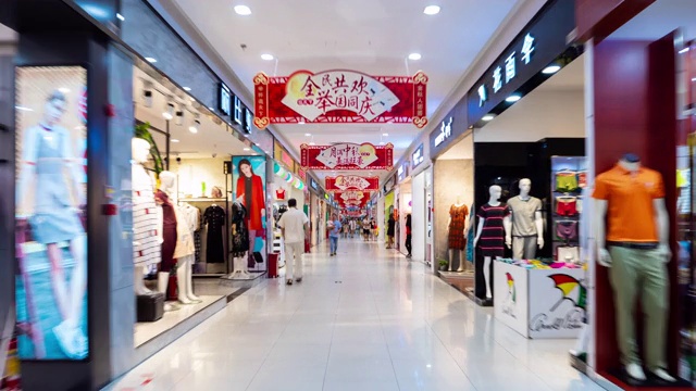 三亚购物中心步行全景4k时间推移海南岛中国