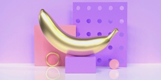紫色/紫色场景黄金抽象香蕉卡通风格3d渲染食物/水果健康的概念