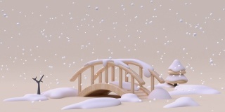 自然景观桥卡通木奶油白色下雪冬季新年圣诞概念3d渲染