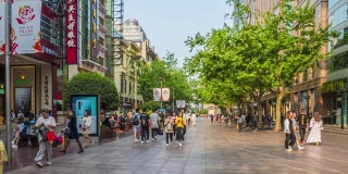 中国上海南京路步行街的Hyper apse