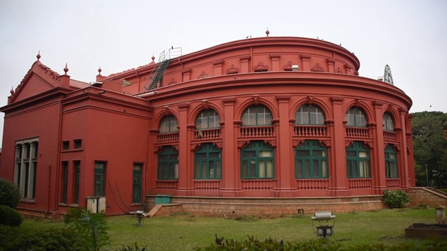 State Central Library, Bangalore,Karnataka, India