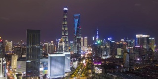 上海夜景。陆家嘴和天际线。中国鸟瞰图