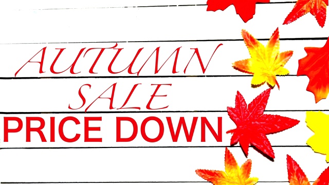 Autumn_sale