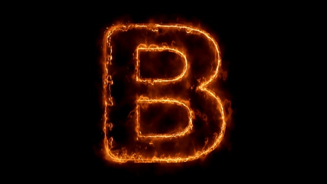 字母B单词热动画燃烧真实的火焰火焰循环。