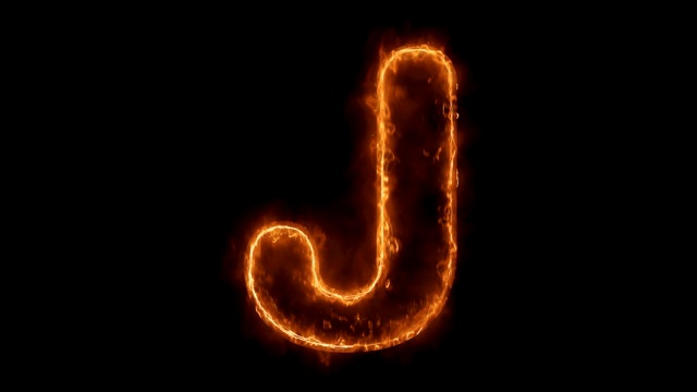 字母J单词热动画燃烧真实的火焰火焰循环。