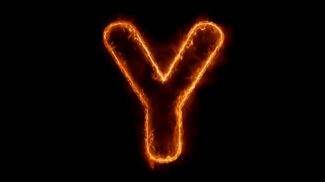 字母Y单词热动画燃烧真实的火焰火焰循环。