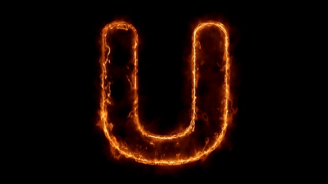 字母U单词热动画燃烧真实的火焰火焰循环。