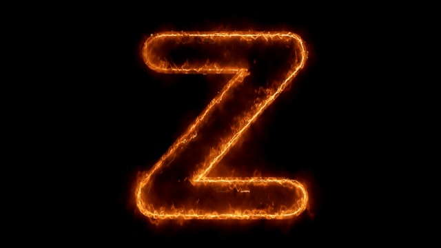 字母Z单词热动画燃烧真实的火焰火焰循环。