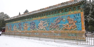 雪花中的中国九堵墙