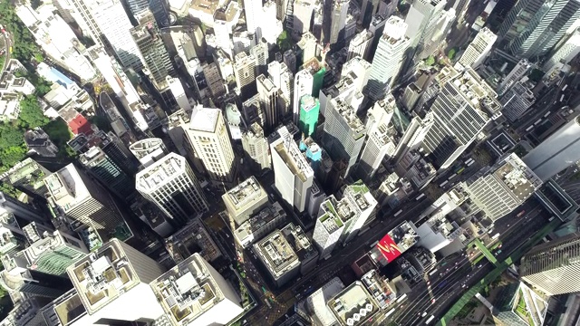 绿色香港城大厦的俯视图