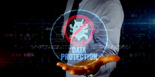 商人与数据保护全息图