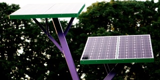 太阳能电池。一块小型太阳能电池在公园里很重