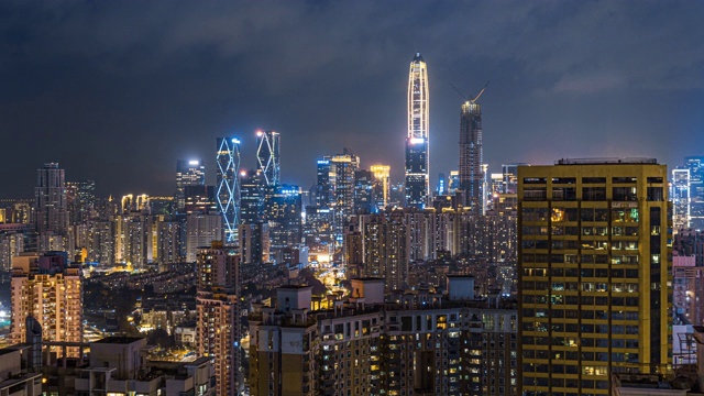 T/L MS HA ZI Shenzhen CBD skyline at night/中国深圳