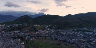 Aerial view of Lijiang, Yunnan, China