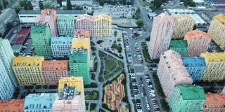 基辅彩色房屋区，鸟瞰图，康福镇